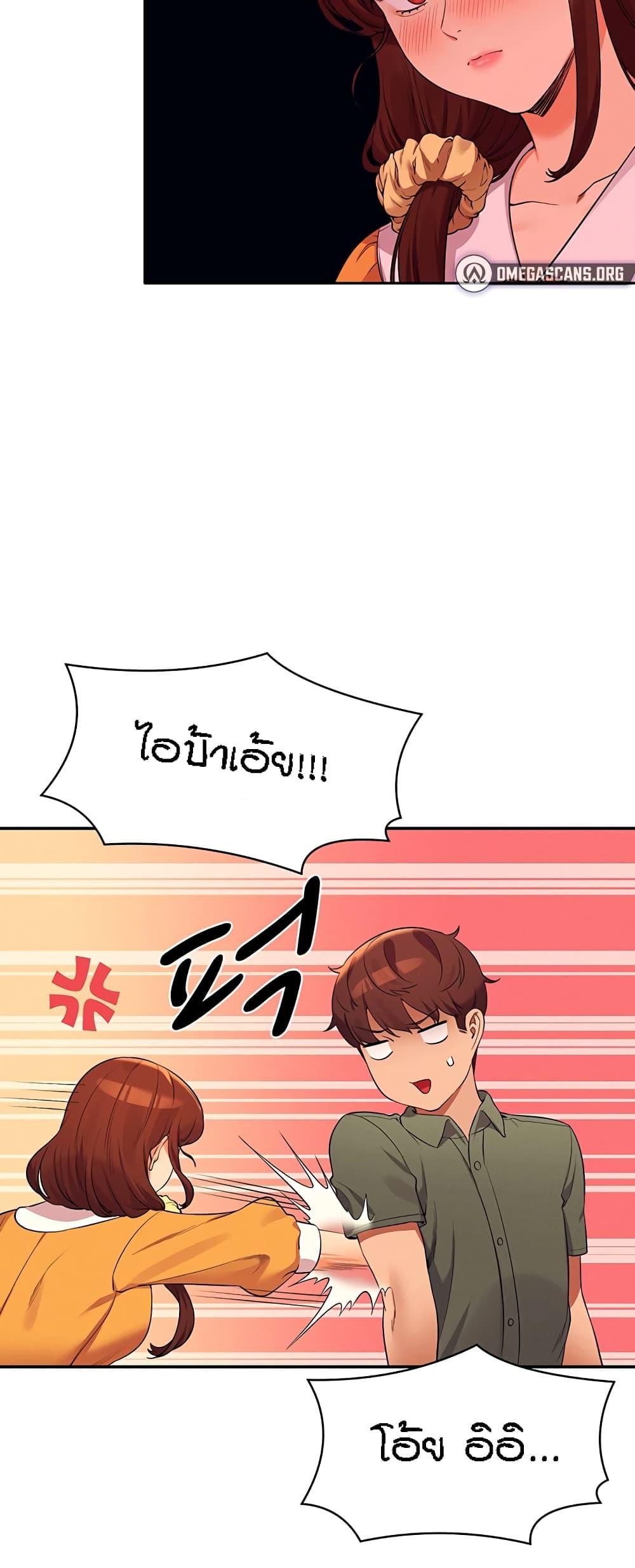 Doujin-Lc- อ่าน โดจิน มังฮวา เกาหลี ญี่ปุ่น จีน แปลไทย Is There No Goddess in My College ตอนที่ 1 2 3 4 5 6 7 8 9 10 11 12 13 14 ฟรี ไม่มีโฆษณา อ่าน โดจิน Manhwa เกาหลี ญี่ปุ่น จีน เรามีครบ คัดมาให้เน้นๆ โดจิน 18+ รับประกันความฟินโดย  Doujin Lc