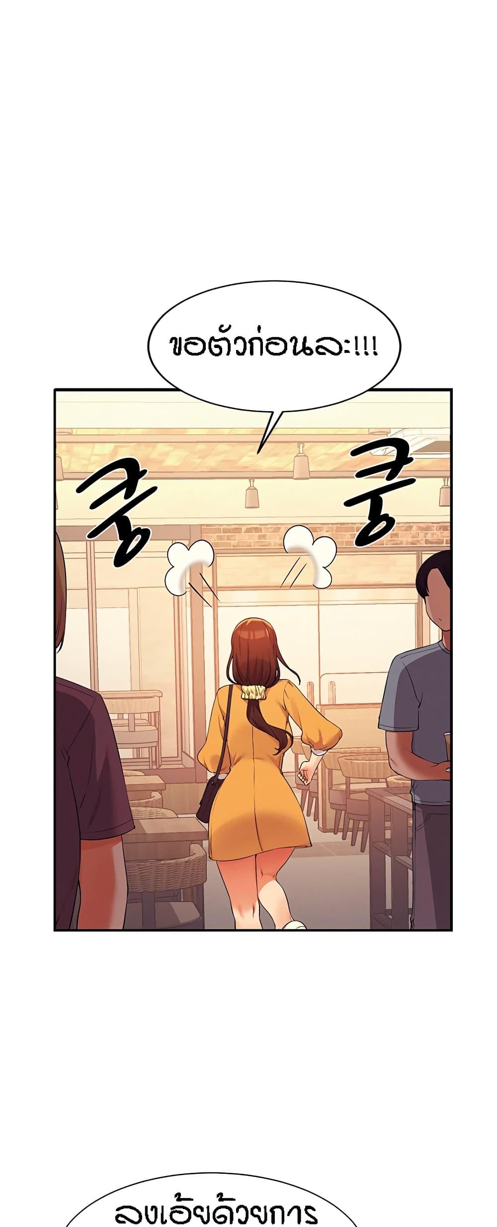 Doujin-Lc- อ่าน โดจิน มังฮวา เกาหลี ญี่ปุ่น จีน แปลไทย Is There No Goddess in My College ตอนที่ 1 2 3 4 5 6 7 8 9 10 11 12 13 14 ฟรี ไม่มีโฆษณา อ่าน โดจิน Manhwa เกาหลี ญี่ปุ่น จีน เรามีครบ คัดมาให้เน้นๆ โดจิน 18+ รับประกันความฟินโดย  Doujin Lc