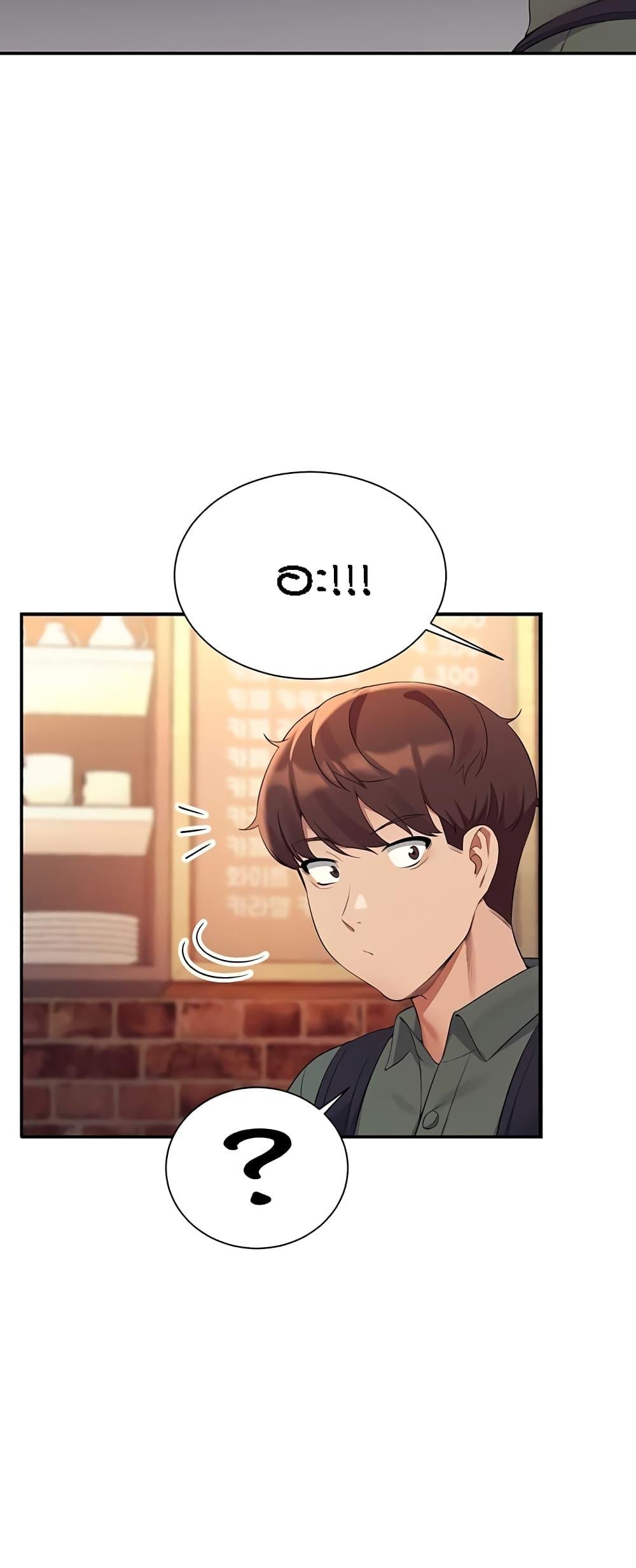 Doujin-Lc- อ่าน โดจิน มังฮวา เกาหลี ญี่ปุ่น จีน แปลไทย Is There No Goddess in My College ตอนที่ 1 2 3 4 5 6 7 8 9 10 11 12 13 14 ฟรี ไม่มีโฆษณา อ่าน โดจิน Manhwa เกาหลี ญี่ปุ่น จีน เรามีครบ คัดมาให้เน้นๆ โดจิน 18+ รับประกันความฟินโดย  Doujin Lc