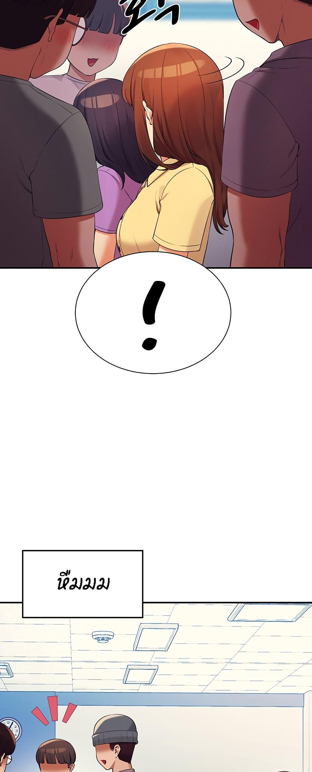 Doujin-Lc- อ่าน โดจิน มังฮวา เกาหลี ญี่ปุ่น จีน แปลไทย Is There No Goddess in My College ตอนที่ 1 2 3 4 5 6 7 8 9 10 11 12 13 14 ฟรี ไม่มีโฆษณา อ่าน โดจิน Manhwa เกาหลี ญี่ปุ่น จีน เรามีครบ คัดมาให้เน้นๆ โดจิน 18+ รับประกันความฟินโดย  Doujin Lc