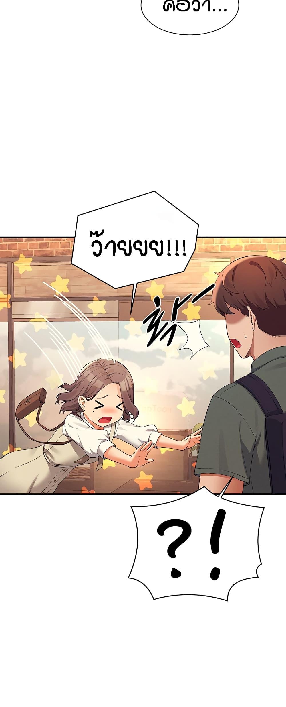 Doujin-Lc- อ่าน โดจิน มังฮวา เกาหลี ญี่ปุ่น จีน แปลไทย Is There No Goddess in My College ตอนที่ 1 2 3 4 5 6 7 8 9 10 11 12 13 14 ฟรี ไม่มีโฆษณา อ่าน โดจิน Manhwa เกาหลี ญี่ปุ่น จีน เรามีครบ คัดมาให้เน้นๆ โดจิน 18+ รับประกันความฟินโดย  Doujin Lc