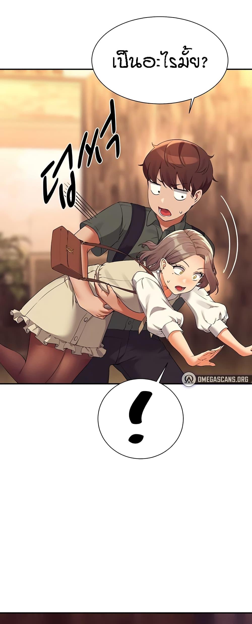 Doujin-Lc- อ่าน โดจิน มังฮวา เกาหลี ญี่ปุ่น จีน แปลไทย Is There No Goddess in My College ตอนที่ 1 2 3 4 5 6 7 8 9 10 11 12 13 14 ฟรี ไม่มีโฆษณา อ่าน โดจิน Manhwa เกาหลี ญี่ปุ่น จีน เรามีครบ คัดมาให้เน้นๆ โดจิน 18+ รับประกันความฟินโดย  Doujin Lc