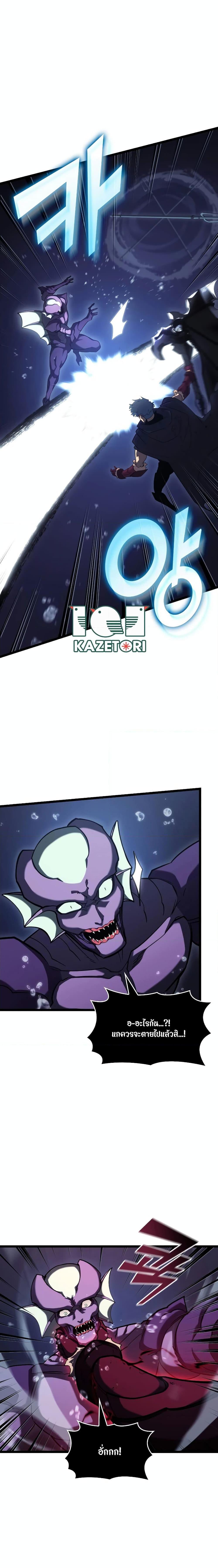 Manga-lc-com อ่านมังงะ อ่านการ์ตูน ออนไลน์ ฟรี Return of the SSS-Class Ranker ตอนที่ 1 2 3 4 5 6 7 8 9 10 11 12 13 14 ฟรี ไม่มีโฆษณา Manga-lc - อ่าน มังงะ อ่าน การ์ตูน ออนไลน์ อ่านมังงะ ฟรี