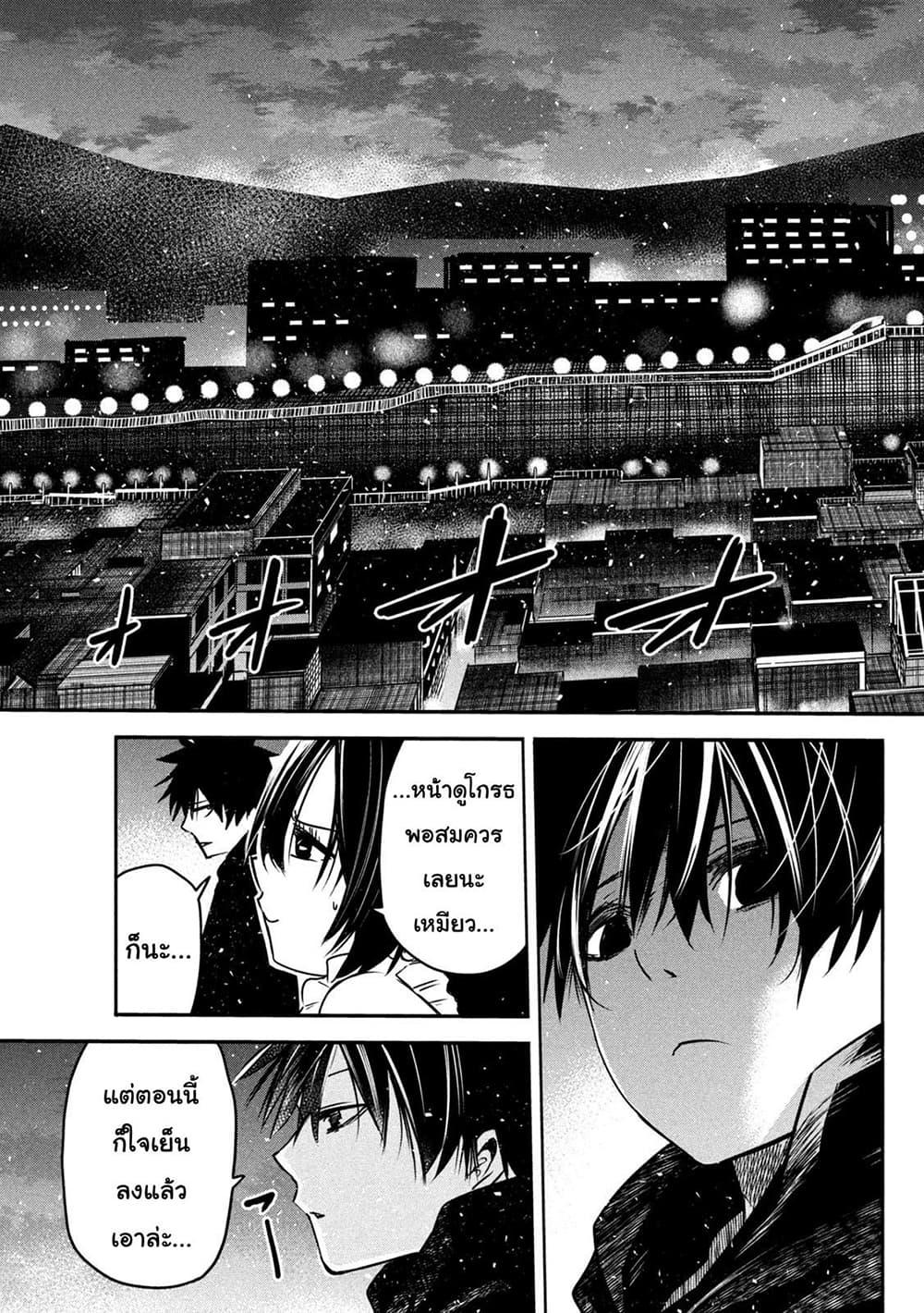 Manga-lc-com อ่านมังงะ อ่านการ์ตูน ออนไลน์ ฟรี Isekai Kaeri No Daikenja-sama Wa Sore Demo Kossori Kurashite Iru Tsumori Desu ตอนที่ 1 2 3 4 5 6 7 8 9 10 11 12 13 14 ฟรี ไม่มีโฆษณา Manga-lc - อ่าน มังงะ อ่าน การ์ตูน ออนไลน์ อ่านมังงะ ฟรี