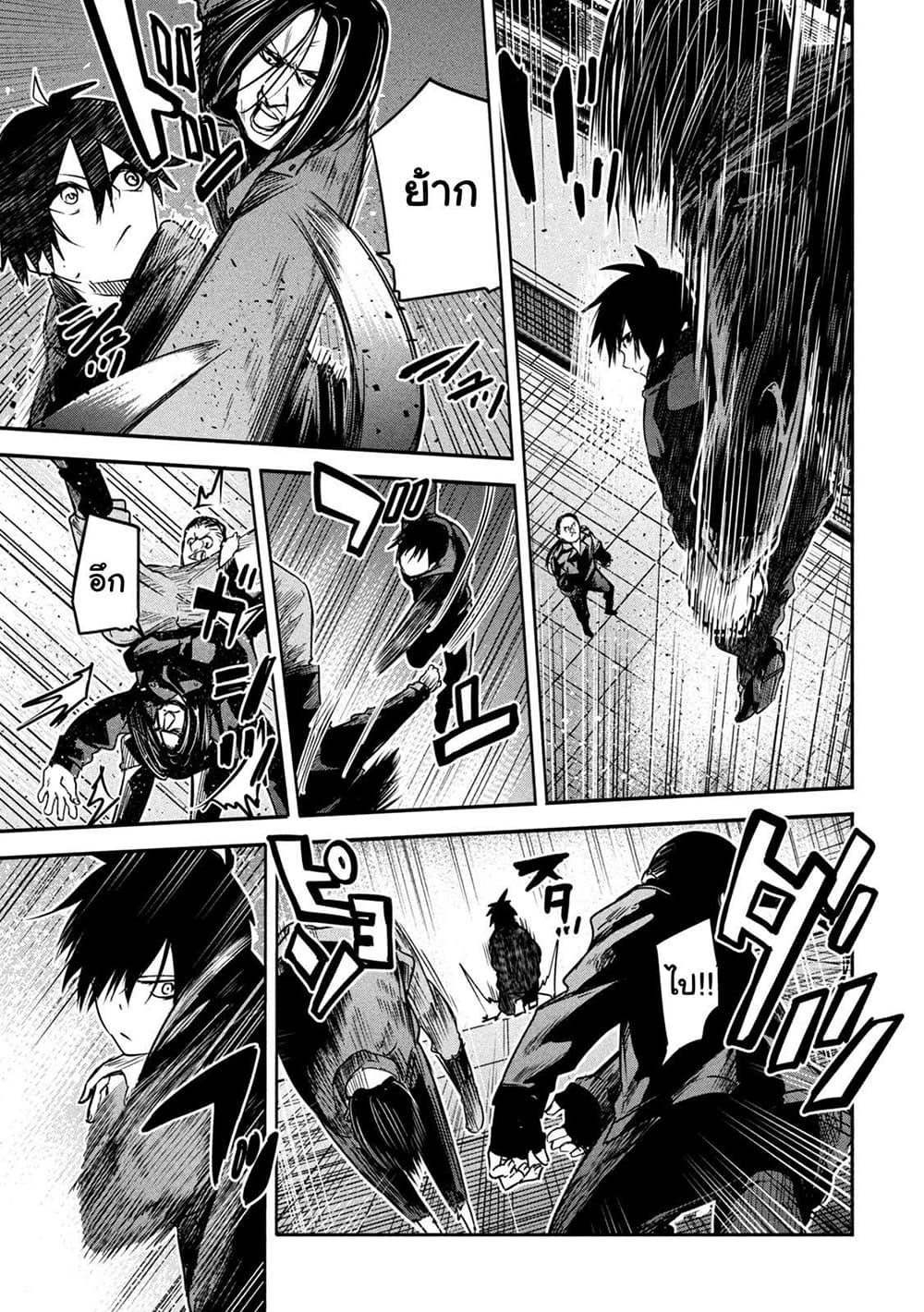 Manga-lc-com อ่านมังงะ อ่านการ์ตูน ออนไลน์ ฟรี Isekai Kaeri No Daikenja-sama Wa Sore Demo Kossori Kurashite Iru Tsumori Desu ตอนที่ 1 2 3 4 5 6 7 8 9 10 11 12 13 14 ฟรี ไม่มีโฆษณา Manga-lc - อ่าน มังงะ อ่าน การ์ตูน ออนไลน์ อ่านมังงะ ฟรี