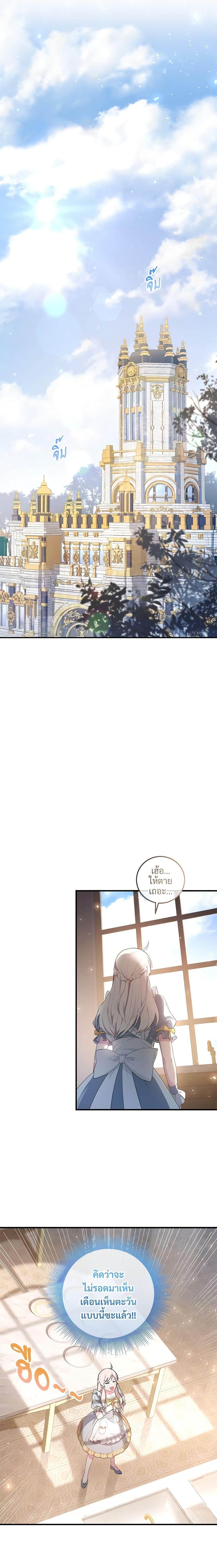 Manga-lc-com อ่านมังงะ อ่านการ์ตูน ออนไลน์ ฟรี Savor the Taste ตอนที่ 1 2 3 4 5 6 7 8 9 10 11 12 13 14 ฟรี ไม่มีโฆษณา Manga-lc - อ่าน มังงะ อ่าน การ์ตูน ออนไลน์ อ่านมังงะ ฟรี