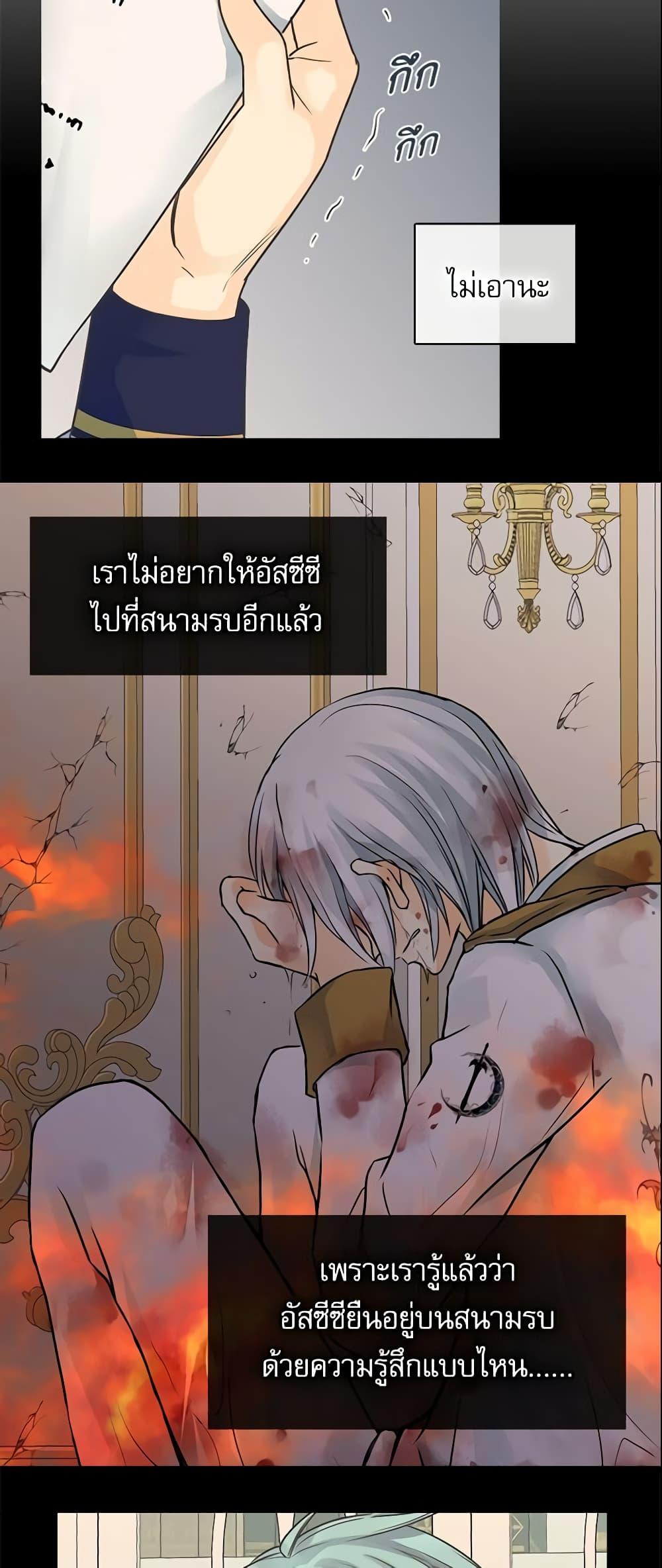 Manga-lc-com อ่านมังงะ อ่านการ์ตูน ออนไลน์ ฟรี Daughter of the Emperor ตอนที่ 1 2 3 4 5 6 7 8 9 10 11 12 13 14 ฟรี ไม่มีโฆษณา Manga-lc - อ่าน มังงะ อ่าน การ์ตูน ออนไลน์ อ่านมังงะ ฟรี