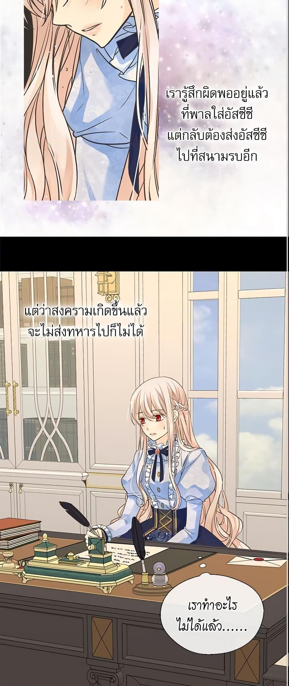 Manga-lc-com อ่านมังงะ อ่านการ์ตูน ออนไลน์ ฟรี Daughter of the Emperor ตอนที่ 1 2 3 4 5 6 7 8 9 10 11 12 13 14 ฟรี ไม่มีโฆษณา Manga-lc - อ่าน มังงะ อ่าน การ์ตูน ออนไลน์ อ่านมังงะ ฟรี