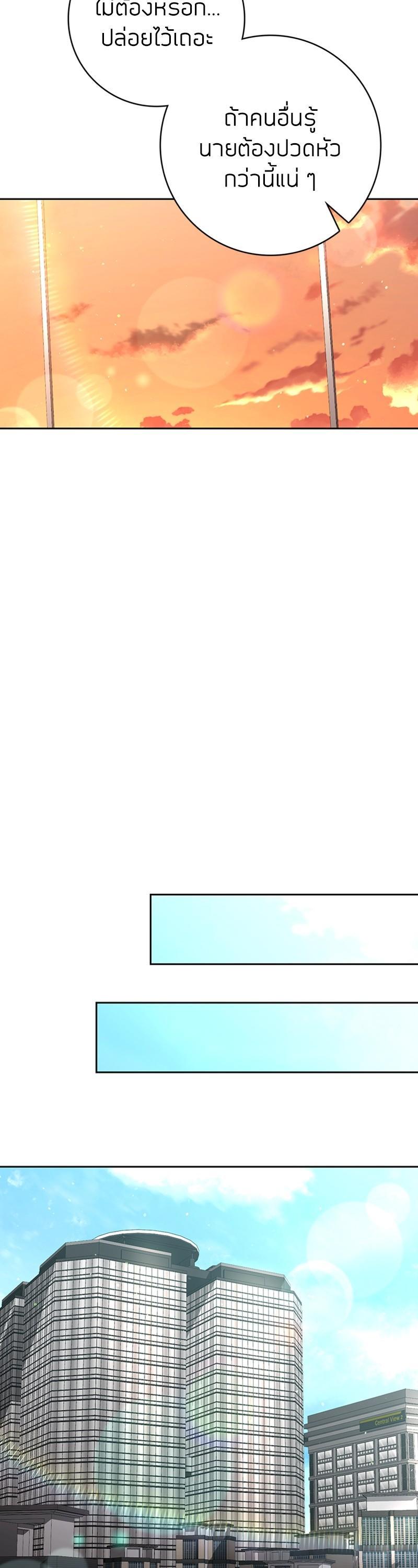 Manga-lc-com อ่านมังงะ อ่านการ์ตูน ออนไลน์ ฟรี Clever Cleaning Life Of The Returned Genius Hunter ตอนที่ 1 2 3 4 5 6 7 8 9 10 11 12 13 14 ฟรี ไม่มีโฆษณา Manga-lc - อ่าน มังงะ อ่าน การ์ตูน ออนไลน์ อ่านมังงะ ฟรี