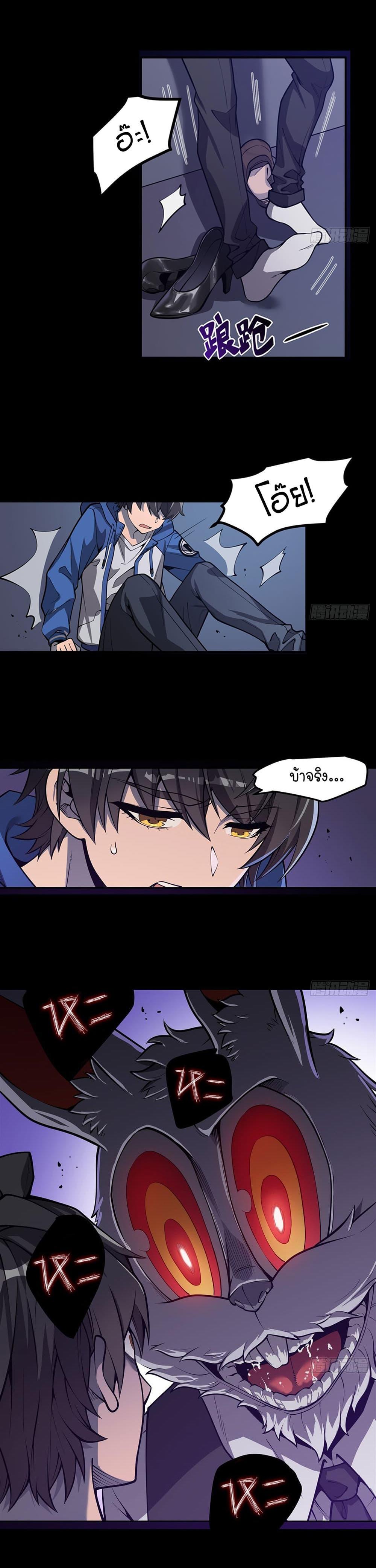 Manga-lc-com อ่านมังงะ อ่านการ์ตูน ออนไลน์ ฟรี Become a Witch in a World Full of Ghost Stories ตอนที่ 1 2 3 4 5 6 7 8 9 10 11 12 13 14 ฟรี ไม่มีโฆษณา Manga-lc - อ่าน มังงะ อ่าน การ์ตูน ออนไลน์ อ่านมังงะ ฟรี