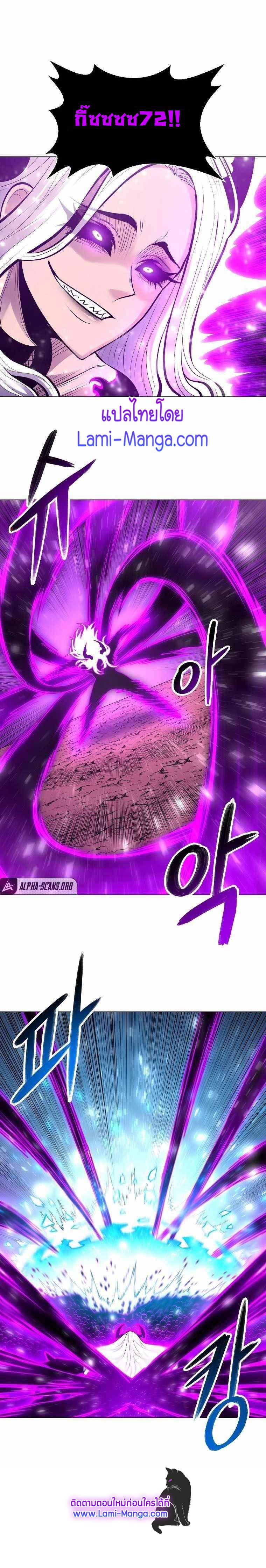 Manga-lc-com อ่านมังงะ อ่านการ์ตูน ออนไลน์ ฟรี Updater ตอนที่ 1 2 3 4 5 6 7 8 9 10 11 12 13 14 ฟรี ไม่มีโฆษณา Manga-lc - อ่าน มังงะ อ่าน การ์ตูน ออนไลน์ อ่านมังงะ ฟรี