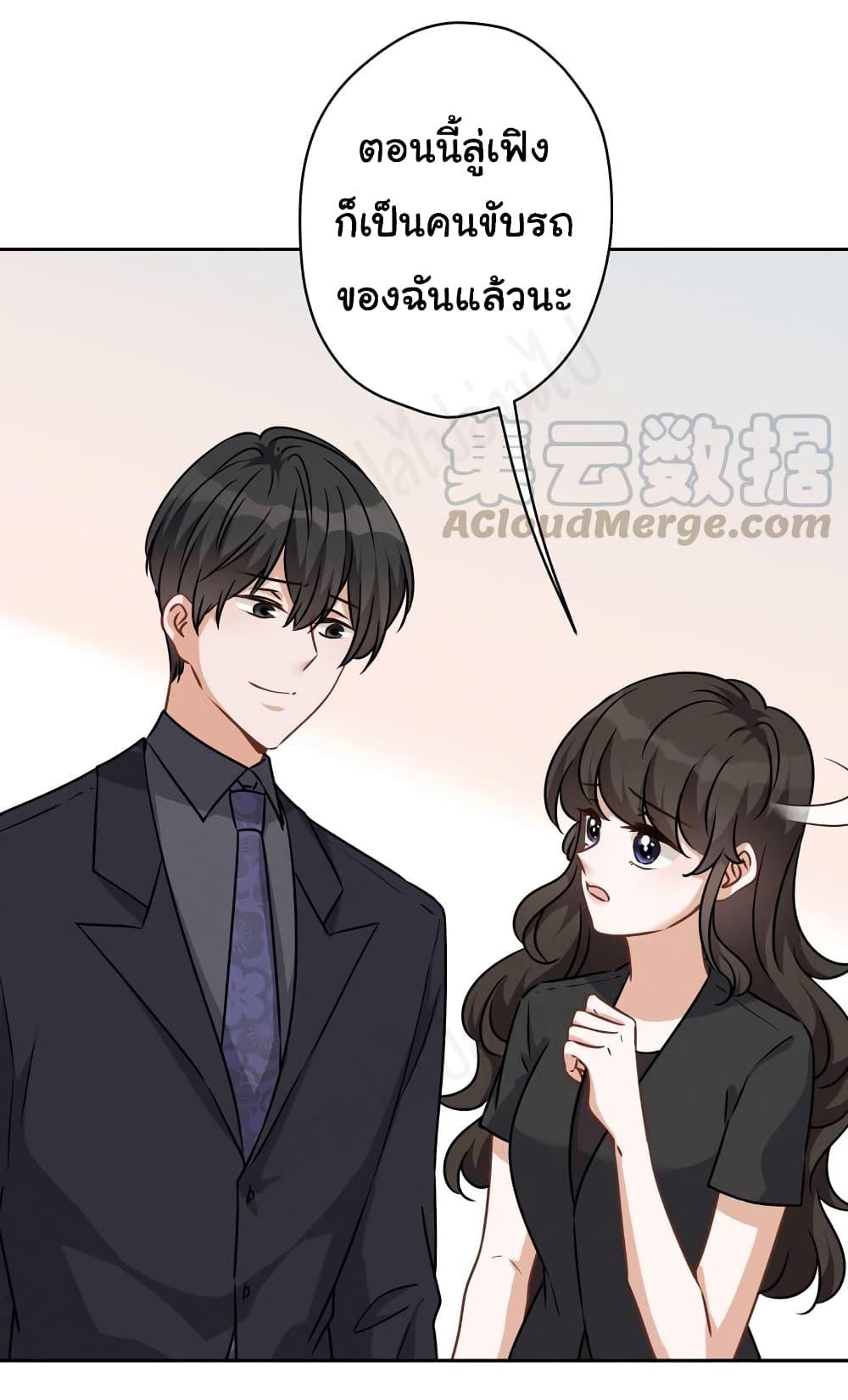 Manga-lc-com อ่านมังงะ อ่านการ์ตูน ออนไลน์ ฟรี Lu Feng is the Best Son-in-law ตอนที่ 1 2 3 4 5 6 7 8 9 10 11 12 13 14 ฟรี ไม่มีโฆษณา Manga-lc - อ่าน มังงะ อ่าน การ์ตูน ออนไลน์ อ่านมังงะ ฟรี