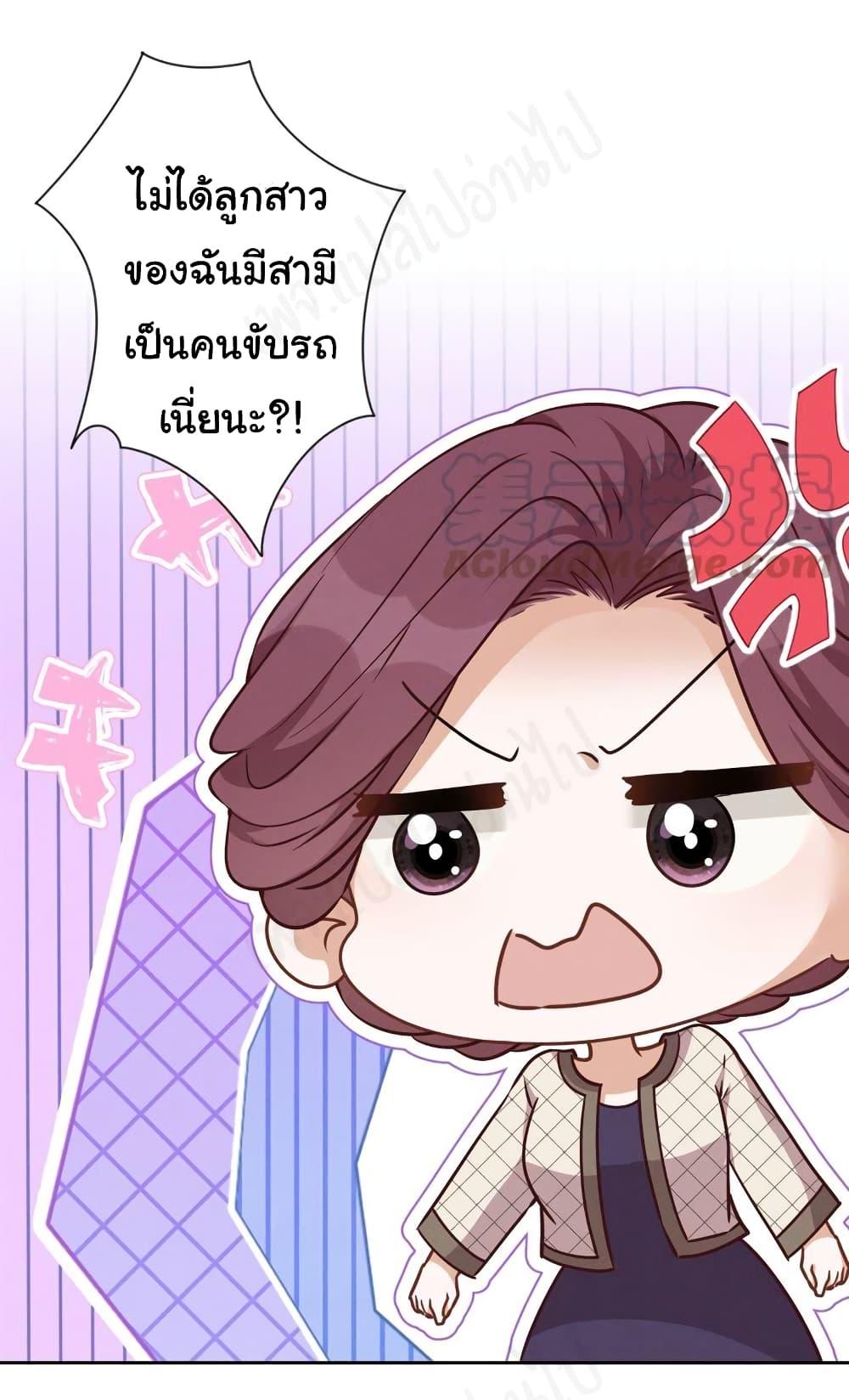 Manga-lc-com อ่านมังงะ อ่านการ์ตูน ออนไลน์ ฟรี Lu Feng is the Best Son-in-law ตอนที่ 1 2 3 4 5 6 7 8 9 10 11 12 13 14 ฟรี ไม่มีโฆษณา Manga-lc - อ่าน มังงะ อ่าน การ์ตูน ออนไลน์ อ่านมังงะ ฟรี