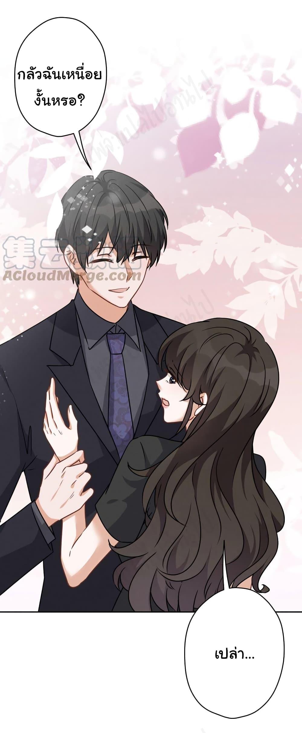 Manga-lc-com อ่านมังงะ อ่านการ์ตูน ออนไลน์ ฟรี Lu Feng is the Best Son-in-law ตอนที่ 1 2 3 4 5 6 7 8 9 10 11 12 13 14 ฟรี ไม่มีโฆษณา Manga-lc - อ่าน มังงะ อ่าน การ์ตูน ออนไลน์ อ่านมังงะ ฟรี
