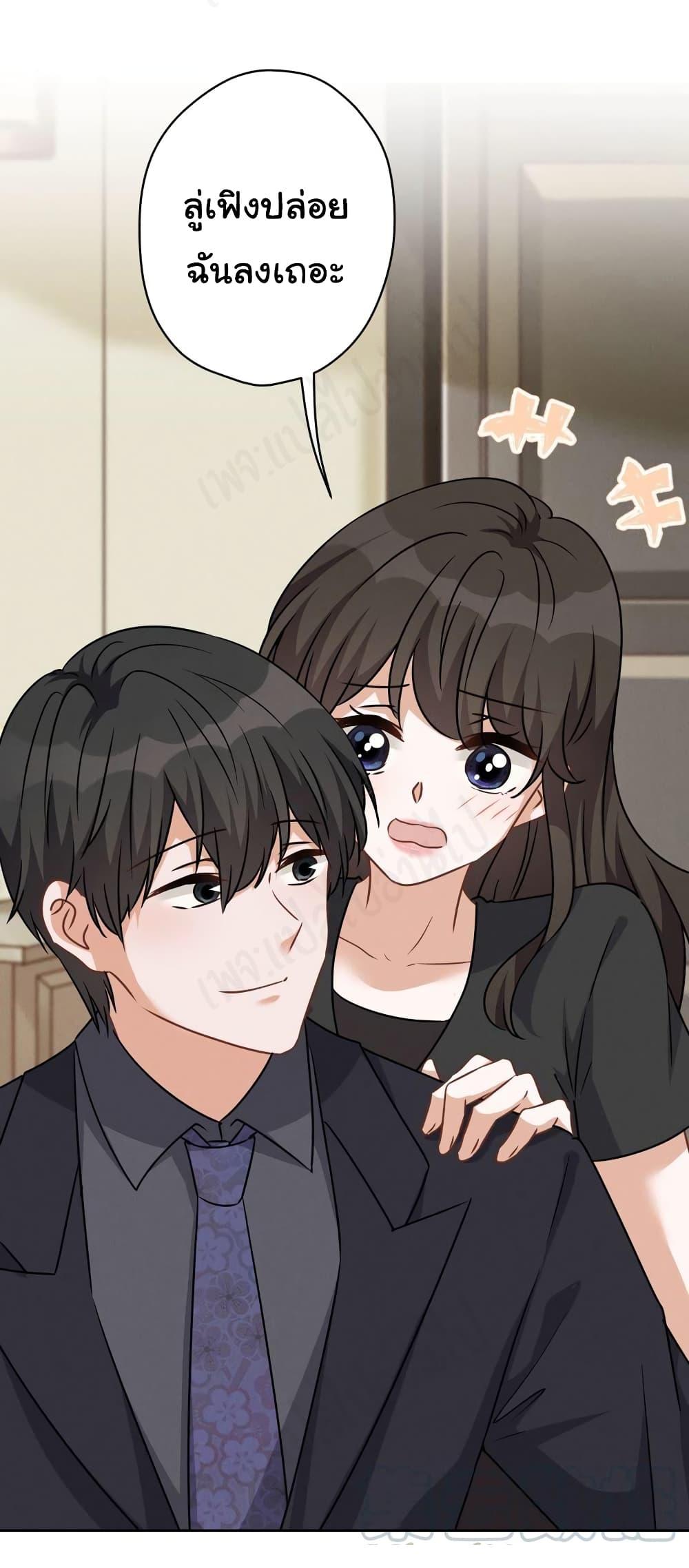 Manga-lc-com อ่านมังงะ อ่านการ์ตูน ออนไลน์ ฟรี Lu Feng is the Best Son-in-law ตอนที่ 1 2 3 4 5 6 7 8 9 10 11 12 13 14 ฟรี ไม่มีโฆษณา Manga-lc - อ่าน มังงะ อ่าน การ์ตูน ออนไลน์ อ่านมังงะ ฟรี