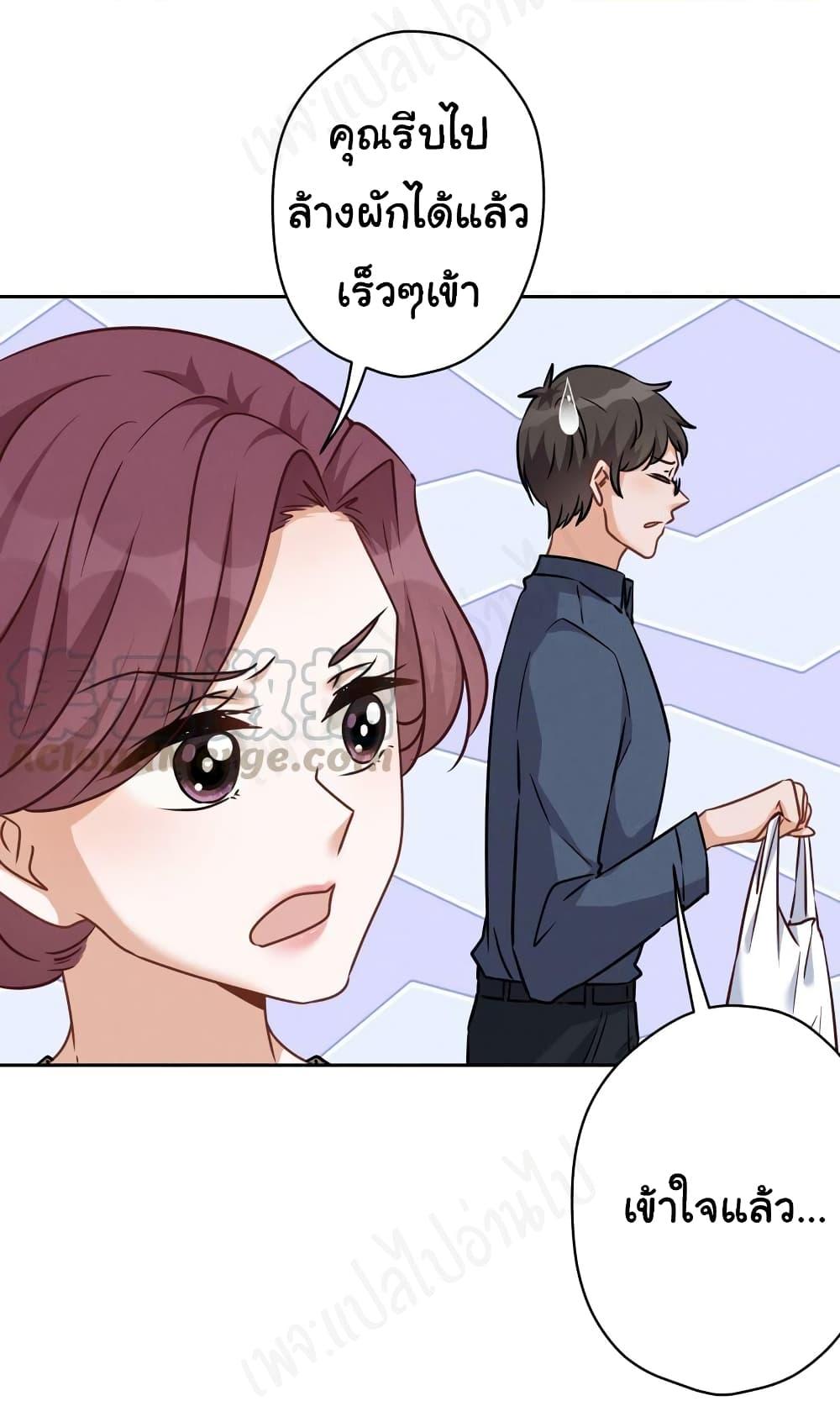 Manga-lc-com อ่านมังงะ อ่านการ์ตูน ออนไลน์ ฟรี Lu Feng is the Best Son-in-law ตอนที่ 1 2 3 4 5 6 7 8 9 10 11 12 13 14 ฟรี ไม่มีโฆษณา Manga-lc - อ่าน มังงะ อ่าน การ์ตูน ออนไลน์ อ่านมังงะ ฟรี