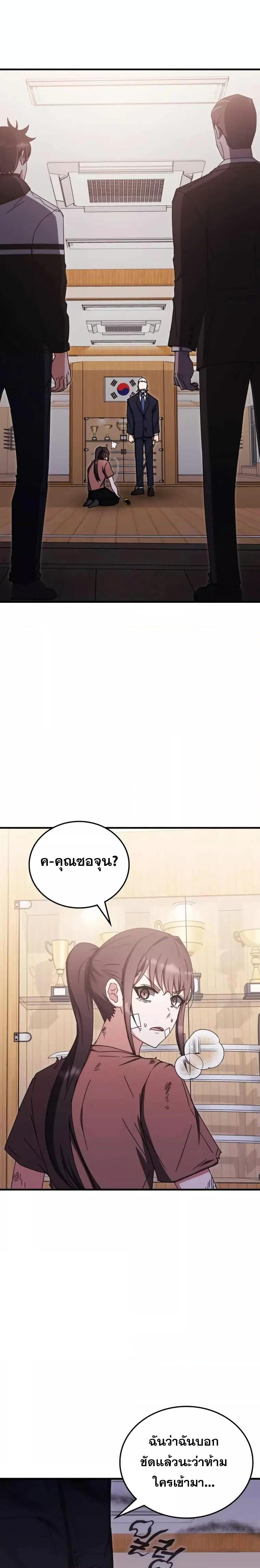 Manga-lc-com อ่านมังงะ อ่านการ์ตูน ออนไลน์ ฟรี TranscensionAc ตอนที่ 1 2 3 4 5 6 7 8 9 10 11 12 13 14 ฟรี ไม่มีโฆษณา Manga-lc - อ่าน มังงะ อ่าน การ์ตูน ออนไลน์ อ่านมังงะ ฟรี