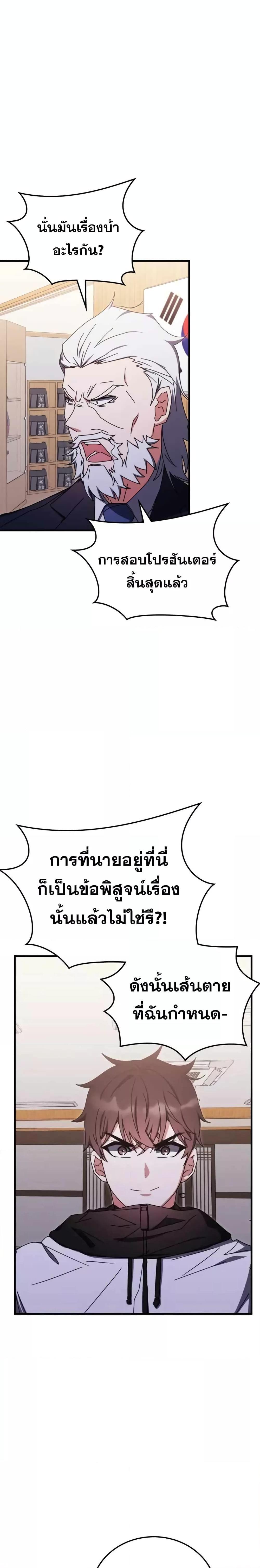 Manga-lc-com อ่านมังงะ อ่านการ์ตูน ออนไลน์ ฟรี TranscensionAc ตอนที่ 1 2 3 4 5 6 7 8 9 10 11 12 13 14 ฟรี ไม่มีโฆษณา Manga-lc - อ่าน มังงะ อ่าน การ์ตูน ออนไลน์ อ่านมังงะ ฟรี