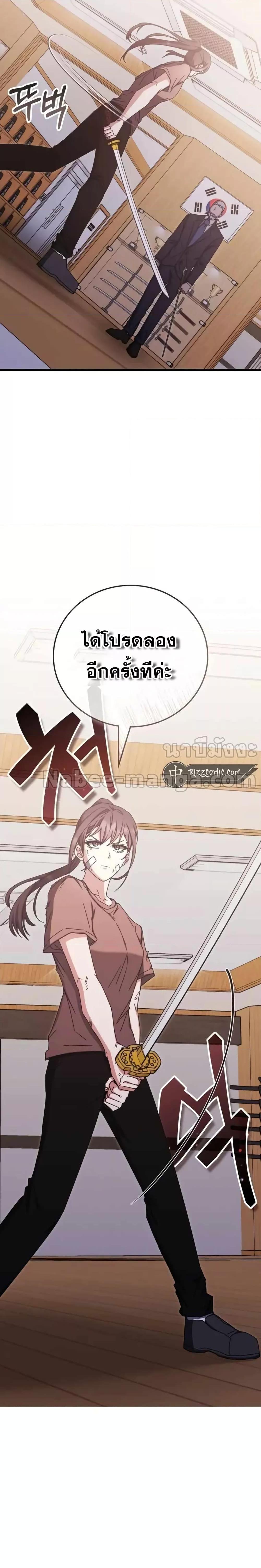 Manga-lc-com อ่านมังงะ อ่านการ์ตูน ออนไลน์ ฟรี TranscensionAc ตอนที่ 1 2 3 4 5 6 7 8 9 10 11 12 13 14 ฟรี ไม่มีโฆษณา Manga-lc - อ่าน มังงะ อ่าน การ์ตูน ออนไลน์ อ่านมังงะ ฟรี