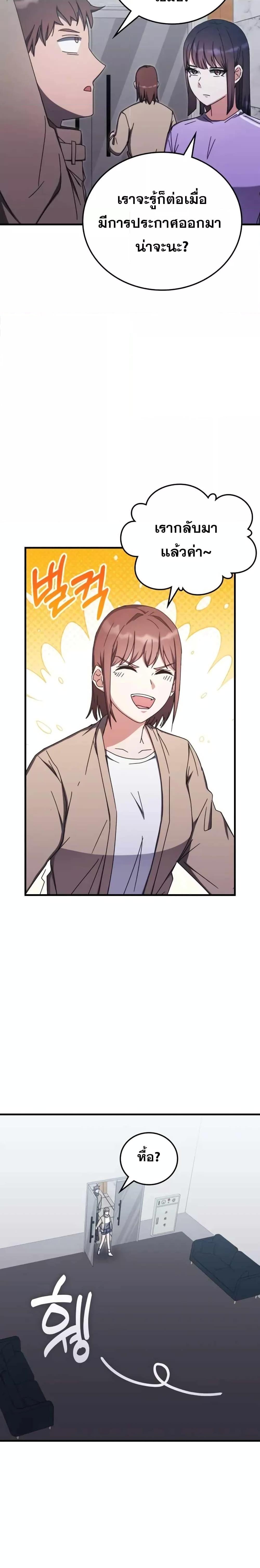 Manga-lc-com อ่านมังงะ อ่านการ์ตูน ออนไลน์ ฟรี TranscensionAc ตอนที่ 1 2 3 4 5 6 7 8 9 10 11 12 13 14 ฟรี ไม่มีโฆษณา Manga-lc - อ่าน มังงะ อ่าน การ์ตูน ออนไลน์ อ่านมังงะ ฟรี