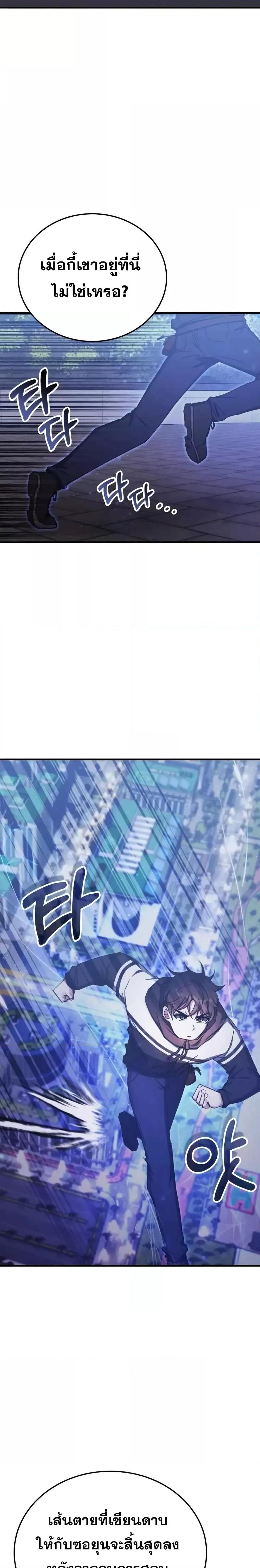 Manga-lc-com อ่านมังงะ อ่านการ์ตูน ออนไลน์ ฟรี TranscensionAc ตอนที่ 1 2 3 4 5 6 7 8 9 10 11 12 13 14 ฟรี ไม่มีโฆษณา Manga-lc - อ่าน มังงะ อ่าน การ์ตูน ออนไลน์ อ่านมังงะ ฟรี