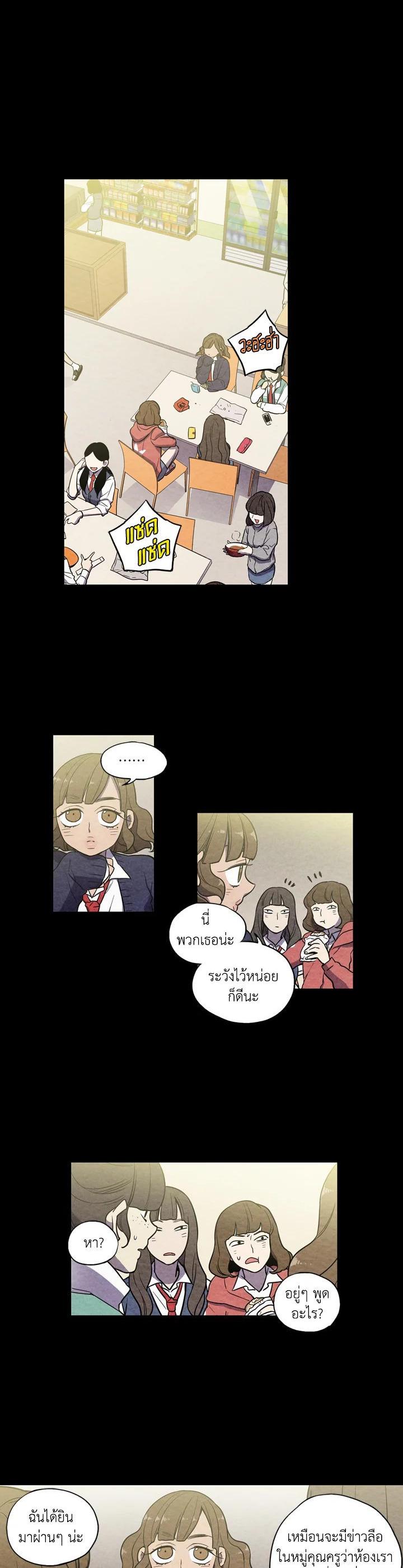 Manga-lc-com อ่านมังงะ อ่านการ์ตูน ออนไลน์ ฟรี Honey Blood ตอนที่ 1 2 3 4 5 6 7 8 9 10 11 12 13 14 ฟรี ไม่มีโฆษณา Manga-lc - อ่าน มังงะ อ่าน การ์ตูน ออนไลน์ อ่านมังงะ ฟรี