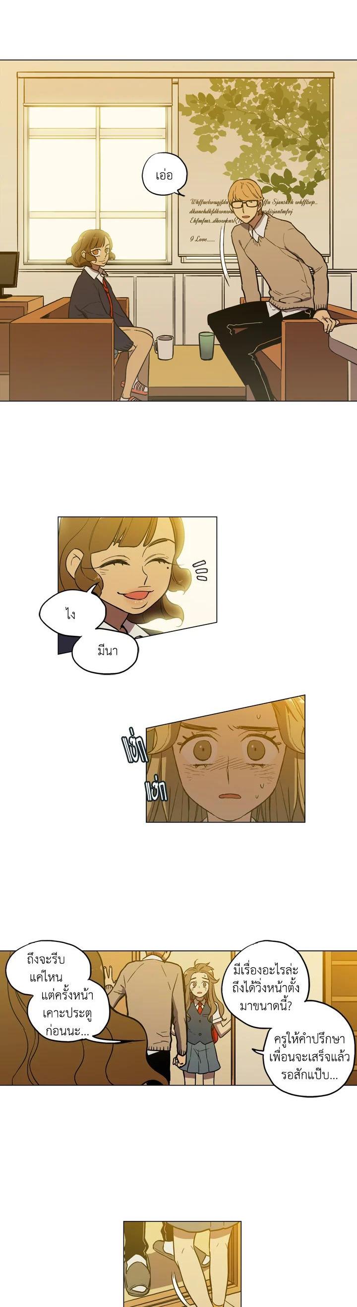Manga-lc-com อ่านมังงะ อ่านการ์ตูน ออนไลน์ ฟรี Honey Blood ตอนที่ 1 2 3 4 5 6 7 8 9 10 11 12 13 14 ฟรี ไม่มีโฆษณา Manga-lc - อ่าน มังงะ อ่าน การ์ตูน ออนไลน์ อ่านมังงะ ฟรี