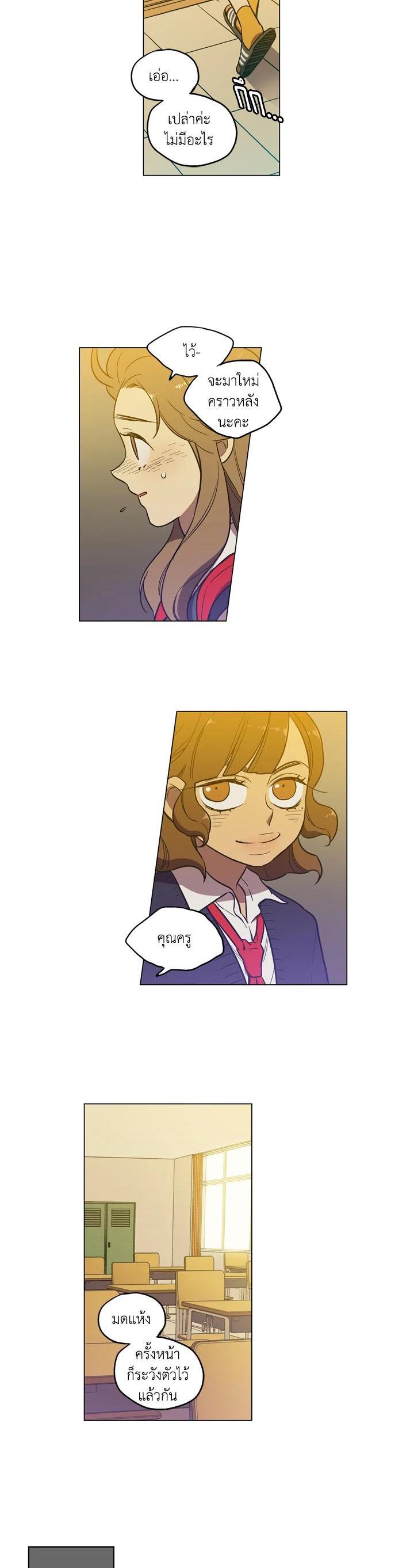 Manga-lc-com อ่านมังงะ อ่านการ์ตูน ออนไลน์ ฟรี Honey Blood ตอนที่ 1 2 3 4 5 6 7 8 9 10 11 12 13 14 ฟรี ไม่มีโฆษณา Manga-lc - อ่าน มังงะ อ่าน การ์ตูน ออนไลน์ อ่านมังงะ ฟรี