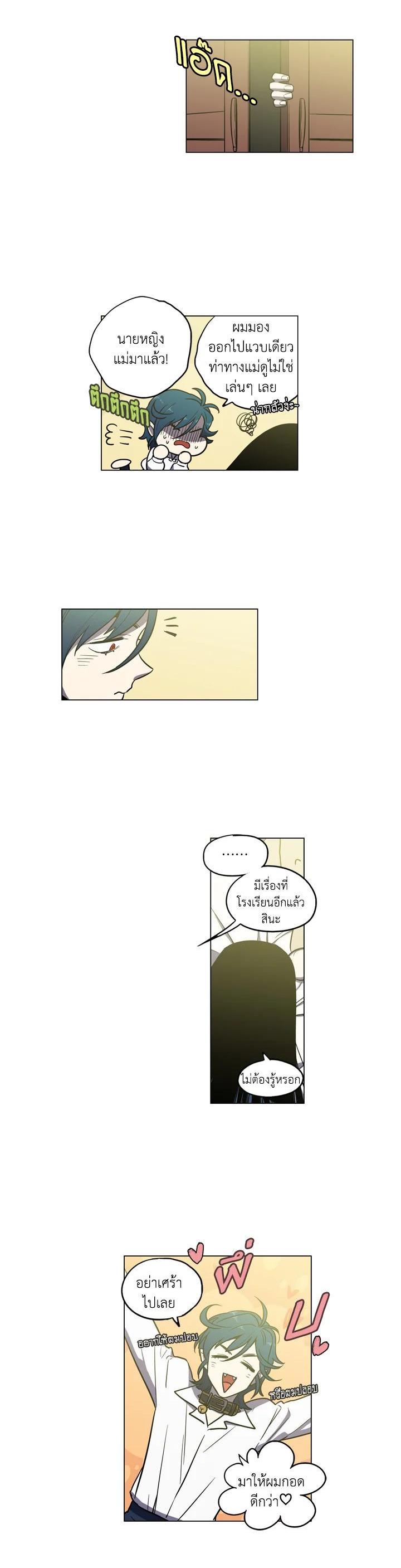 Manga-lc-com อ่านมังงะ อ่านการ์ตูน ออนไลน์ ฟรี Honey Blood ตอนที่ 1 2 3 4 5 6 7 8 9 10 11 12 13 14 ฟรี ไม่มีโฆษณา Manga-lc - อ่าน มังงะ อ่าน การ์ตูน ออนไลน์ อ่านมังงะ ฟรี