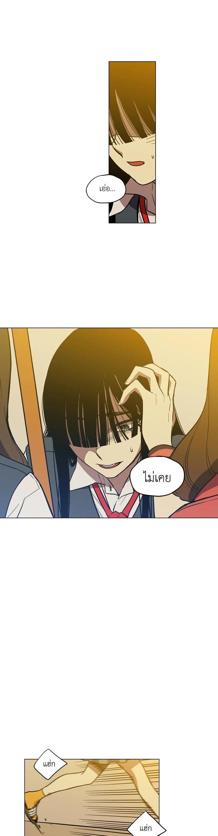 Manga-lc-com อ่านมังงะ อ่านการ์ตูน ออนไลน์ ฟรี Honey Blood ตอนที่ 1 2 3 4 5 6 7 8 9 10 11 12 13 14 ฟรี ไม่มีโฆษณา Manga-lc - อ่าน มังงะ อ่าน การ์ตูน ออนไลน์ อ่านมังงะ ฟรี