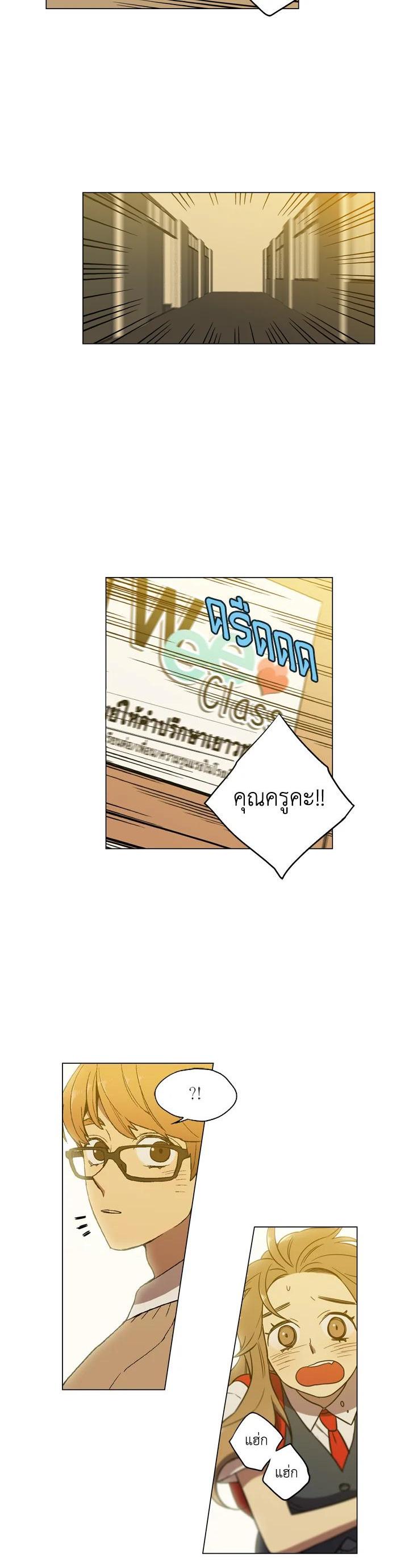 Manga-lc-com อ่านมังงะ อ่านการ์ตูน ออนไลน์ ฟรี Honey Blood ตอนที่ 1 2 3 4 5 6 7 8 9 10 11 12 13 14 ฟรี ไม่มีโฆษณา Manga-lc - อ่าน มังงะ อ่าน การ์ตูน ออนไลน์ อ่านมังงะ ฟรี