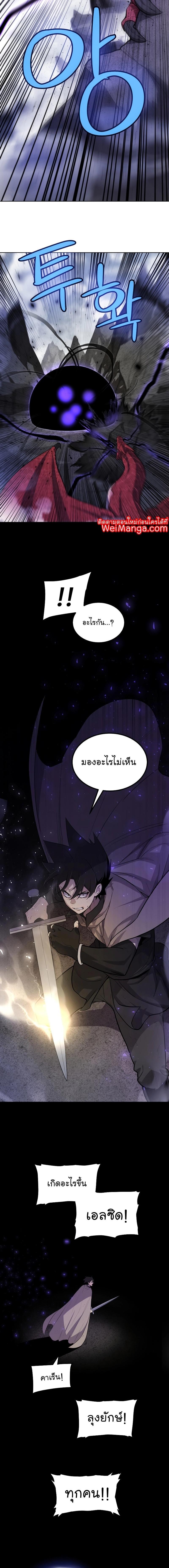 Manga-lc-com อ่านมังงะ อ่านการ์ตูน ออนไลน์ ฟรี Overpowered Sword ตอนที่ 1 2 3 4 5 6 7 8 9 10 11 12 13 14 ฟรี ไม่มีโฆษณา Manga-lc - อ่าน มังงะ อ่าน การ์ตูน ออนไลน์ อ่านมังงะ ฟรี