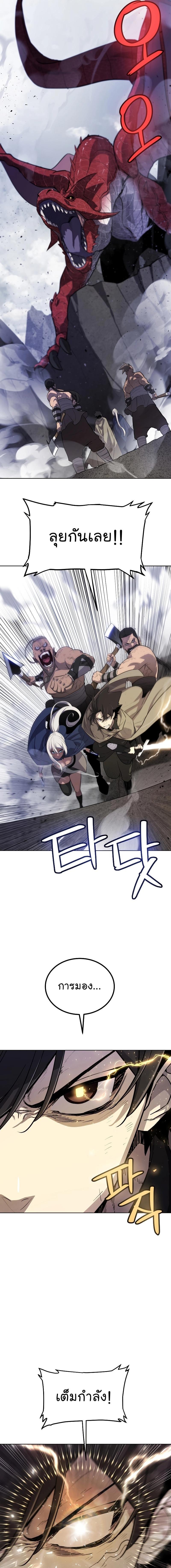 Manga-lc-com อ่านมังงะ อ่านการ์ตูน ออนไลน์ ฟรี Overpowered Sword ตอนที่ 1 2 3 4 5 6 7 8 9 10 11 12 13 14 ฟรี ไม่มีโฆษณา Manga-lc - อ่าน มังงะ อ่าน การ์ตูน ออนไลน์ อ่านมังงะ ฟรี