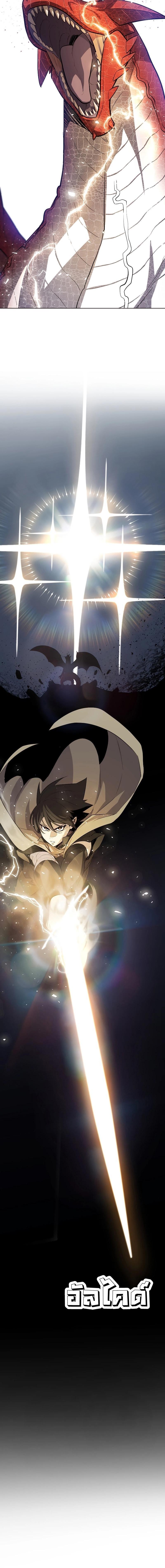 Manga-lc-com อ่านมังงะ อ่านการ์ตูน ออนไลน์ ฟรี Overpowered Sword ตอนที่ 1 2 3 4 5 6 7 8 9 10 11 12 13 14 ฟรี ไม่มีโฆษณา Manga-lc - อ่าน มังงะ อ่าน การ์ตูน ออนไลน์ อ่านมังงะ ฟรี