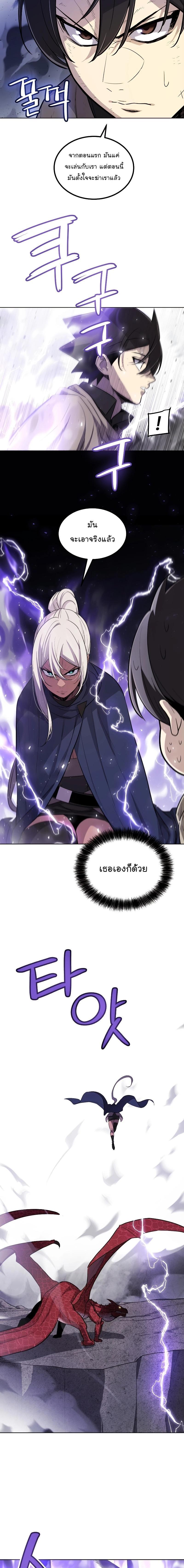Manga-lc-com อ่านมังงะ อ่านการ์ตูน ออนไลน์ ฟรี Overpowered Sword ตอนที่ 1 2 3 4 5 6 7 8 9 10 11 12 13 14 ฟรี ไม่มีโฆษณา Manga-lc - อ่าน มังงะ อ่าน การ์ตูน ออนไลน์ อ่านมังงะ ฟรี