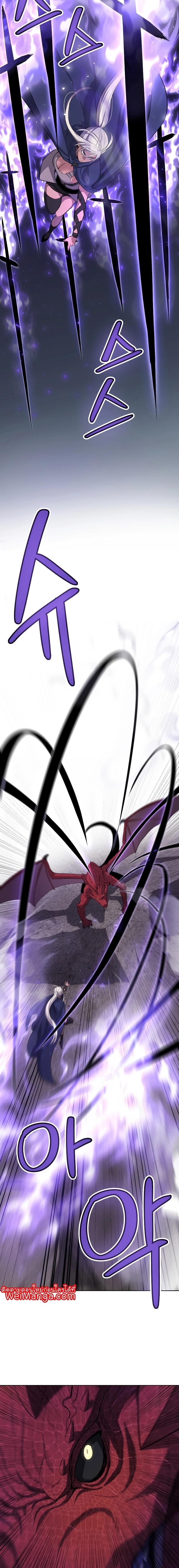 Manga-lc-com อ่านมังงะ อ่านการ์ตูน ออนไลน์ ฟรี Overpowered Sword ตอนที่ 1 2 3 4 5 6 7 8 9 10 11 12 13 14 ฟรี ไม่มีโฆษณา Manga-lc - อ่าน มังงะ อ่าน การ์ตูน ออนไลน์ อ่านมังงะ ฟรี