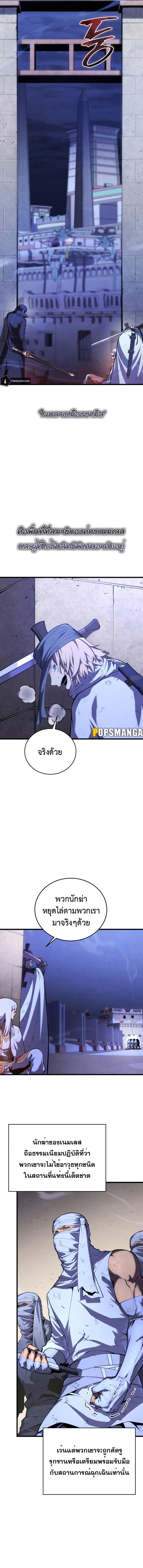 Manga-lc-com อ่านมังงะ อ่านการ์ตูน ออนไลน์ ฟรี Swordmaster’s Youngest Son ตอนที่ 1 2 3 4 5 6 7 8 9 10 11 12 13 14 ฟรี ไม่มีโฆษณา Manga-lc - อ่าน มังงะ อ่าน การ์ตูน ออนไลน์ อ่านมังงะ ฟรี