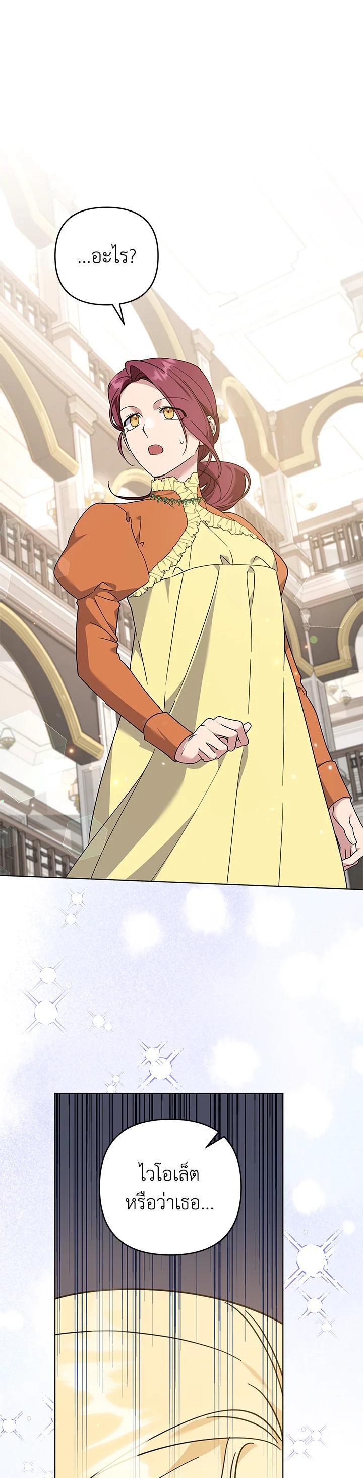 Manga-lc-com อ่านมังงะ อ่านการ์ตูน ออนไลน์ ฟรี What It Means to Be You ตอนที่ 1 2 3 4 5 6 7 8 9 10 11 12 13 14 ฟรี ไม่มีโฆษณา Manga-lc - อ่าน มังงะ อ่าน การ์ตูน ออนไลน์ อ่านมังงะ ฟรี