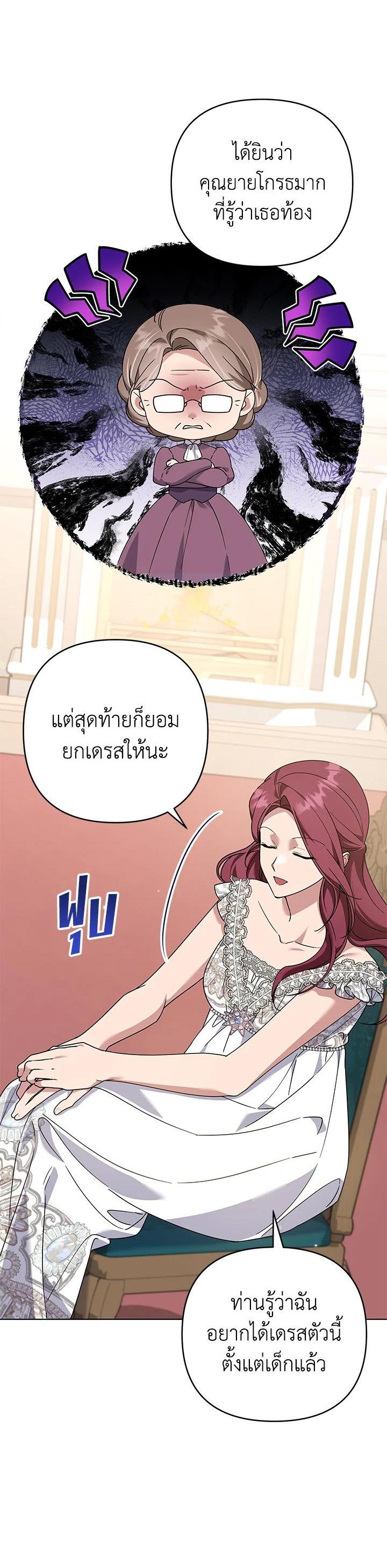 Manga-lc-com อ่านมังงะ อ่านการ์ตูน ออนไลน์ ฟรี What It Means to Be You ตอนที่ 1 2 3 4 5 6 7 8 9 10 11 12 13 14 ฟรี ไม่มีโฆษณา Manga-lc - อ่าน มังงะ อ่าน การ์ตูน ออนไลน์ อ่านมังงะ ฟรี
