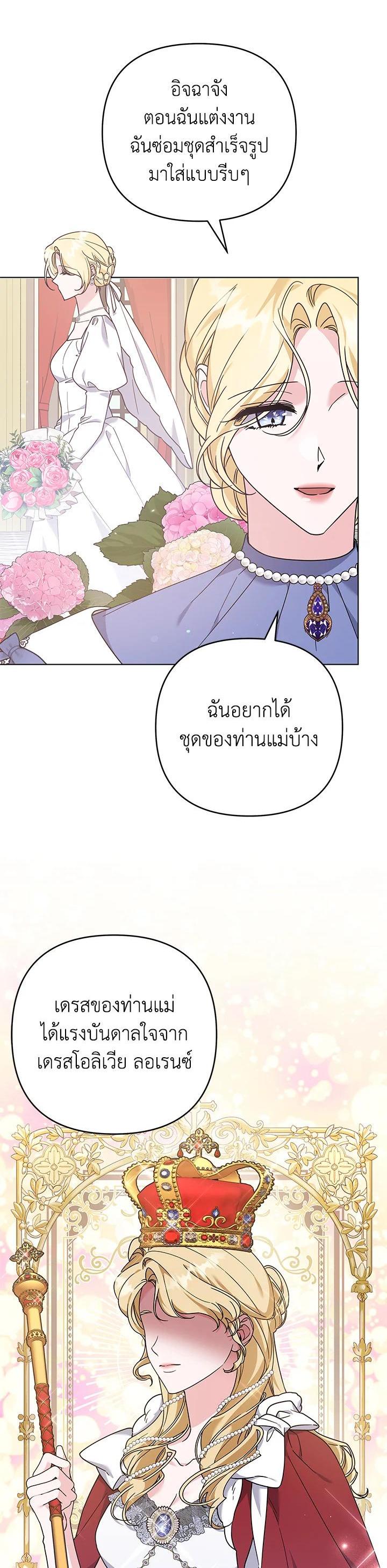 Manga-lc-com อ่านมังงะ อ่านการ์ตูน ออนไลน์ ฟรี What It Means to Be You ตอนที่ 1 2 3 4 5 6 7 8 9 10 11 12 13 14 ฟรี ไม่มีโฆษณา Manga-lc - อ่าน มังงะ อ่าน การ์ตูน ออนไลน์ อ่านมังงะ ฟรี
