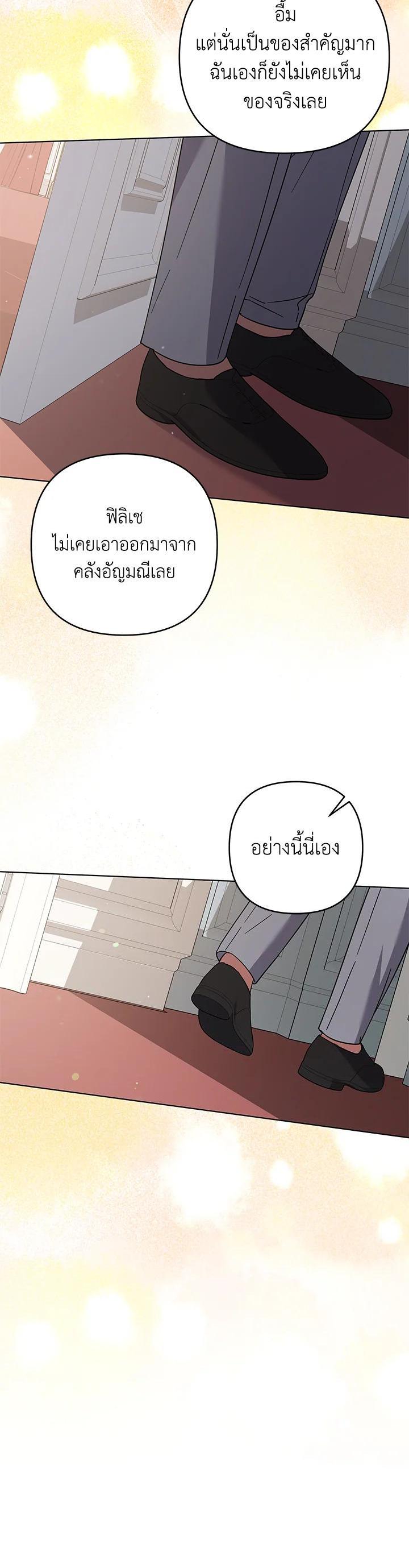 Manga-lc-com อ่านมังงะ อ่านการ์ตูน ออนไลน์ ฟรี What It Means to Be You ตอนที่ 1 2 3 4 5 6 7 8 9 10 11 12 13 14 ฟรี ไม่มีโฆษณา Manga-lc - อ่าน มังงะ อ่าน การ์ตูน ออนไลน์ อ่านมังงะ ฟรี