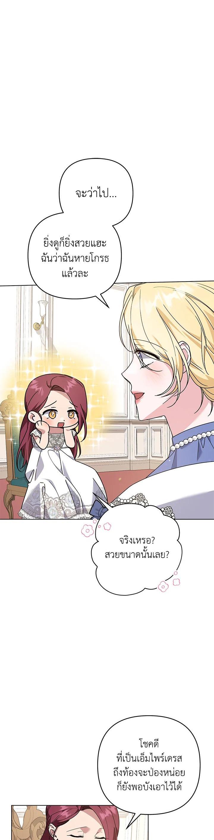 Manga-lc-com อ่านมังงะ อ่านการ์ตูน ออนไลน์ ฟรี What It Means to Be You ตอนที่ 1 2 3 4 5 6 7 8 9 10 11 12 13 14 ฟรี ไม่มีโฆษณา Manga-lc - อ่าน มังงะ อ่าน การ์ตูน ออนไลน์ อ่านมังงะ ฟรี