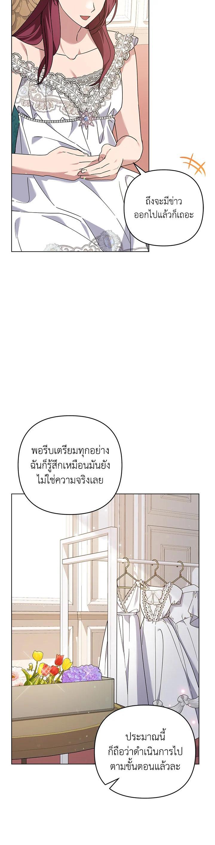 Manga-lc-com อ่านมังงะ อ่านการ์ตูน ออนไลน์ ฟรี What It Means to Be You ตอนที่ 1 2 3 4 5 6 7 8 9 10 11 12 13 14 ฟรี ไม่มีโฆษณา Manga-lc - อ่าน มังงะ อ่าน การ์ตูน ออนไลน์ อ่านมังงะ ฟรี