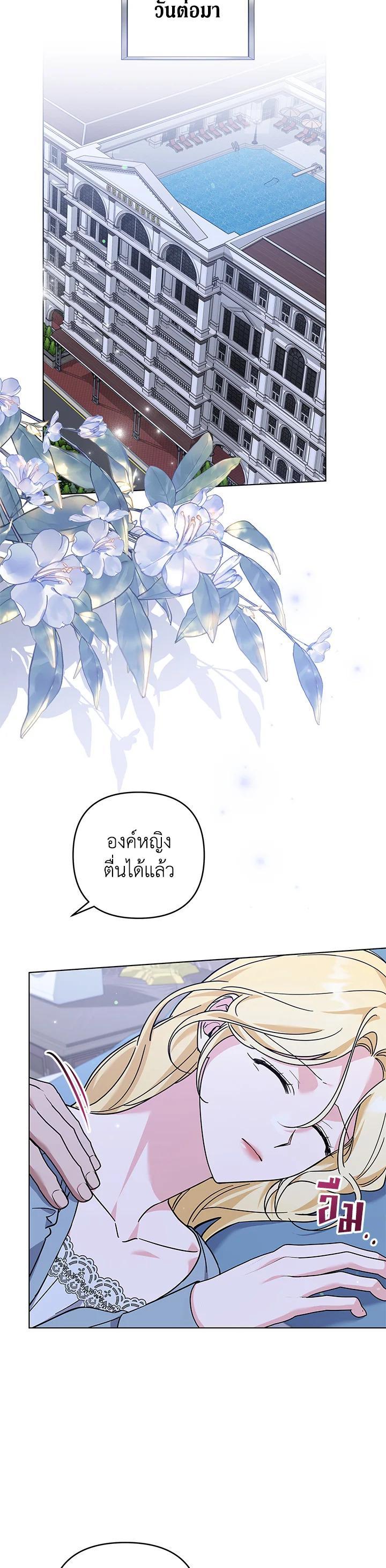Manga-lc-com อ่านมังงะ อ่านการ์ตูน ออนไลน์ ฟรี What It Means to Be You ตอนที่ 1 2 3 4 5 6 7 8 9 10 11 12 13 14 ฟรี ไม่มีโฆษณา Manga-lc - อ่าน มังงะ อ่าน การ์ตูน ออนไลน์ อ่านมังงะ ฟรี