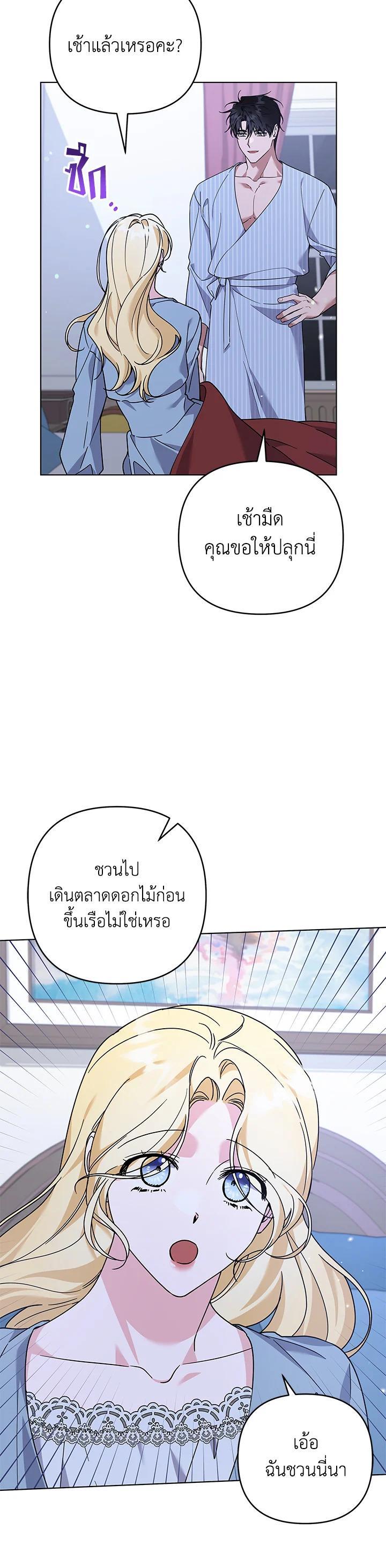 Manga-lc-com อ่านมังงะ อ่านการ์ตูน ออนไลน์ ฟรี What It Means to Be You ตอนที่ 1 2 3 4 5 6 7 8 9 10 11 12 13 14 ฟรี ไม่มีโฆษณา Manga-lc - อ่าน มังงะ อ่าน การ์ตูน ออนไลน์ อ่านมังงะ ฟรี