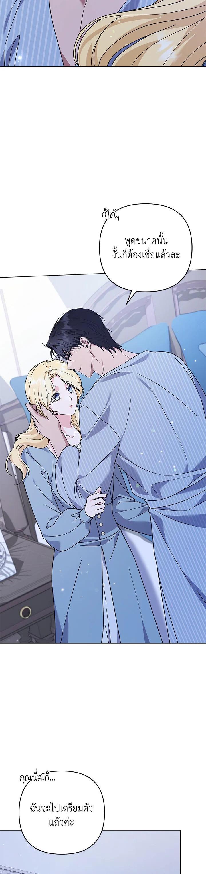 Manga-lc-com อ่านมังงะ อ่านการ์ตูน ออนไลน์ ฟรี What It Means to Be You ตอนที่ 1 2 3 4 5 6 7 8 9 10 11 12 13 14 ฟรี ไม่มีโฆษณา Manga-lc - อ่าน มังงะ อ่าน การ์ตูน ออนไลน์ อ่านมังงะ ฟรี