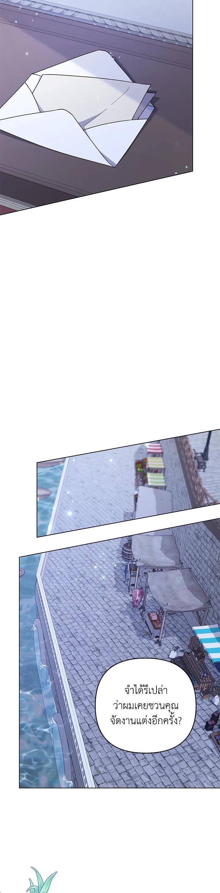 Manga-lc-com อ่านมังงะ อ่านการ์ตูน ออนไลน์ ฟรี What It Means to Be You ตอนที่ 1 2 3 4 5 6 7 8 9 10 11 12 13 14 ฟรี ไม่มีโฆษณา Manga-lc - อ่าน มังงะ อ่าน การ์ตูน ออนไลน์ อ่านมังงะ ฟรี