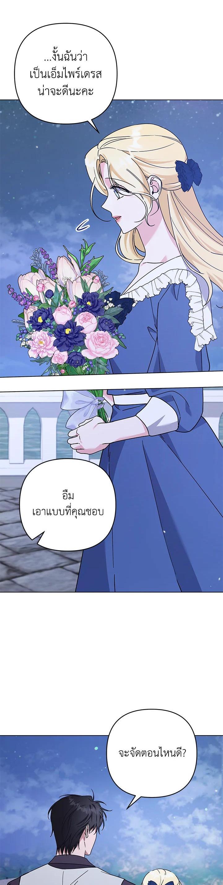 Manga-lc-com อ่านมังงะ อ่านการ์ตูน ออนไลน์ ฟรี What It Means to Be You ตอนที่ 1 2 3 4 5 6 7 8 9 10 11 12 13 14 ฟรี ไม่มีโฆษณา Manga-lc - อ่าน มังงะ อ่าน การ์ตูน ออนไลน์ อ่านมังงะ ฟรี