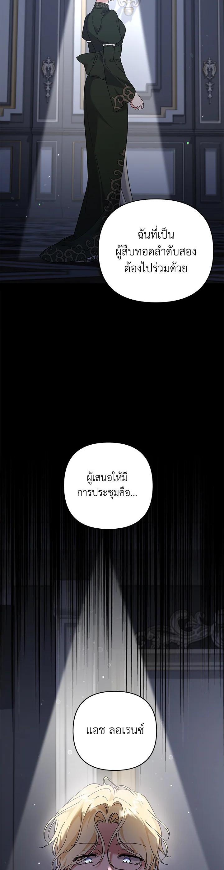 Manga-lc-com อ่านมังงะ อ่านการ์ตูน ออนไลน์ ฟรี What It Means to Be You ตอนที่ 1 2 3 4 5 6 7 8 9 10 11 12 13 14 ฟรี ไม่มีโฆษณา Manga-lc - อ่าน มังงะ อ่าน การ์ตูน ออนไลน์ อ่านมังงะ ฟรี