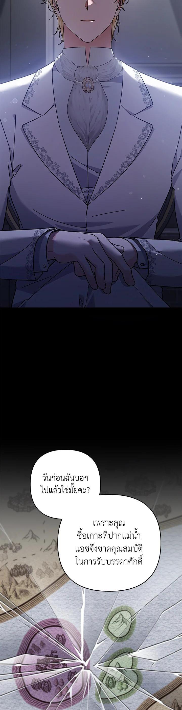 Manga-lc-com อ่านมังงะ อ่านการ์ตูน ออนไลน์ ฟรี What It Means to Be You ตอนที่ 1 2 3 4 5 6 7 8 9 10 11 12 13 14 ฟรี ไม่มีโฆษณา Manga-lc - อ่าน มังงะ อ่าน การ์ตูน ออนไลน์ อ่านมังงะ ฟรี